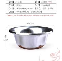 Xizang magic ware S999 plata pura suave siete cuencos Buda ocho taza de agua bendita - details 3