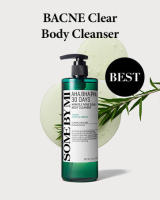 Sérum Míracle de 30 Días SOME BY MI Hidratante de Aceite de Arce Adecuado para Piel Sensible, Exceso de Grasa y Desorden Belleza para Esponjas y Aplicadores - details 4