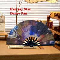 1 abanico de baile de estrellas de galaxia interestelar de ensueño: escultura de hueso de ABS con diseño de espacio cósmico, perfecto para festivales de música, día de San Valentín, bodas, fiestas y regalos del día de San Patricio, abanico de fiesta |   D - details 0