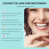 Enjuague bucal con aceite de coco, frescura a base de hierbas, limpieza del aliento, manchas, cuidado diario de los dientes - details 9
