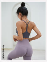 Sujetador deportivo de melocotón móvil, ropa interior de Yoga con Push-Up, 8 colores, sin espalda, HBL2 - details 8
