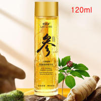 Esencia Facial de Ginseng Dorado Poliproteo Luzning Hidratante Suavizante 120ml/30ml - details 6