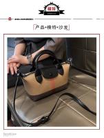 Bolso de Hombro Crucero de Alta Calidad y Moda Tamaño Grande Versátil Diseño de Cuadros Texturados - details 9