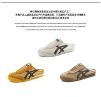 Bolsa de cuero cabeza zapatillas nuevo fondo plano transpirable deportes medio arrastre de las mujeres casual versátil retro sandalias - details 6