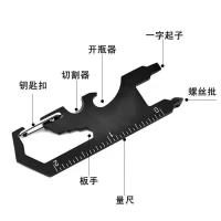 Llave de Camping Accesorios Herramientas al Aire Libre en Acero Inoxidable Clip de Carabiner Abrebotellas Llavero Anillo Multifuncional Card Tool - details 15