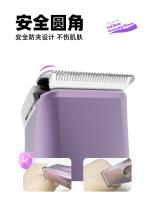 Removedor de pelo para mujeres, uso multifuncional en seco y húmedo, removedor de pelo eléctrico de doble cabezal para mujeres, removedor de pelo impermeable 2 en 1 de moda, seguro e indoloro - details 5