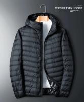 Chaqueta holgada de plumas de ganso blanco, chaqueta ligera con capucha, cuello alto para hombre, corte ajustado con capucha juvenil - details 31