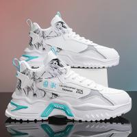 Zapatillas de deporte altas para hombre, zapatillas blancas pequeñas, calzado informal para correr, novedad de primavera y otoño - details 6