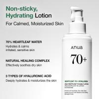 Anua Heartleaf Daily Lotion, crema hidratante facial con ácido hialurónico para pieles sensibles, ligera, cuidado de la piel coreano (200 ml, - details 1