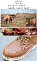 Botas de herramientas para hombres al aire libre ayuda media zapatos de cuero de estilo británico cuero genuino - details 3