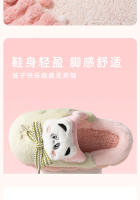 Panda de dibujos animados de felpa, pantuflas térmicas de algodón, zapatos de algodón de felpa para niños - details 1