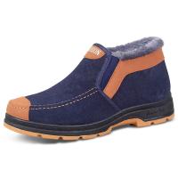 Zapatos de algodón para hombre, zapatos de moda de invierno, botas de nieve para hombre, zapatos para caminar cómodos y cálidos gruesos de felpa, botas para hombre 2024 - details 7