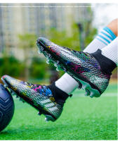 Botas de Fútbol Hombre 2025 Caña Alta con Tacos Largos o Cortos TF |   Antideslizantes, Ligeras y Profesionales – Tallas 34-45 - details 12