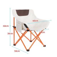 Silla de camping ligera plegable en forma de media luna para acampar, picnic, pesca, taburete pequeño, bocetos para estudiantes al aire libre - details 14