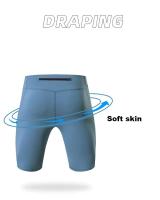 Pantimedias de Cuerpo Músculo de Secado Rápido Leggings Elásticas para Gimnasio y Correr - details 8