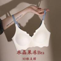 Sutián Invisible sin Costuras para Mujeres Lencería Sexy con Cuello en V Profundo Push Up Bra sin Aros Almohadillas Desmontables para Ropa Interior - details 29