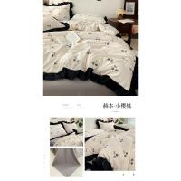 Conjunto de Cama de Algodón Tejido Nube Borde Sombrero de Cama de Cuatro Piezas - details 27