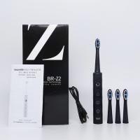 Cepillo de dientes eléctrico sónico para adultos, modelo DuPont de lana suave, resistente al agua, carga USB, fábrica - details 5
