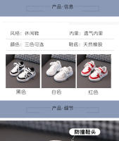 Nuevo cuero versátil pequeño blanco zapatos de las niñas de la junta zapatos antideslizantes de suela suave zapatos casuales - details 2