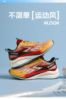 Nuevos zapatos de carreras con suela blanda antideslizante, zapatos para correr, zapatos para correr profesionales - details 3