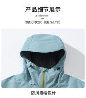 Chaqueta de exterior para mujer con capucha, unisex, resistente al viento e impermeable, abrigo de montañismo profesional - details 18