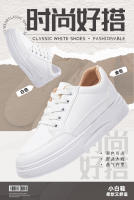 Zapatos deportivos informales con punta redonda, calzado de estudiante blanco, Nuevo estilo de moda - details 0