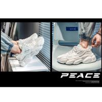 Zapatillas De Correr Casuales Para Hombre Transpirables Con Suela Gruesa Versátiles Para Todas Las Estaciones Antideslizantes Zapatos Deportivos Para Estudiantes - details 12