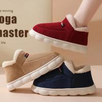Zapatos de invierno para mujer, zapatos informales de casa para hombre 2025, zapatos cálidos de algodón para exteriores para mujer, zapatillas acolchadas de felpa para interiores para mujer - details 9