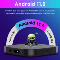 Gtmedia Smart TV BOX Android 11 Resolución 4K BT4.0 1G/8G/2G/16G WIFI 2.4G - details 1