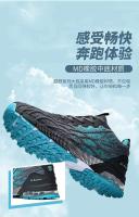 Dropshipping, zapatos deportivos antideslizantes para hombre, estilo caminar, malla, informal, para correr, moda, para exteriores - details 3
