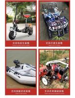 Motor de gasolina de 90cc, potencia más grande que el motor de gasolina de 4 tiempos GX35 para desbrozadora, recortadora, barrena de tierra, aprobado por CE - details 4