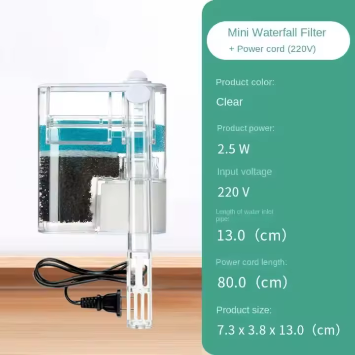 Caja de filtro de tanque de peces silenciosa, montado en la pared, 3 en 1, cascada, filtro de agua y oxígeno, flujo de agua ajustable externo - 1