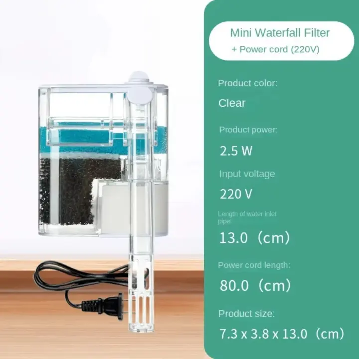 Caja de filtro de tanque de peces silenciosa, montado en la pared, 3 en 1, cascada, filtro de agua y oxígeno, flujo de agua ajustable externo - 1
