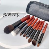 8 mini mini pinceles de maquillaje de pelo animal, cepillo de cobertura con bolsa, cepillo de base, cepillo de sombra de ojos, cepillo de maquillaje portátil - details 2