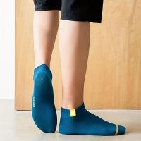 5 Pares de Calcetines Invisibles para Hombre, 100% Poliéster, Transpirable, Antiolor, Secado Rápido, Soporte de Arco, Color Sólido, Tejido, Solo Lavar a Mano - Calcetines de Puntada Baja sin Mostrar - details 1