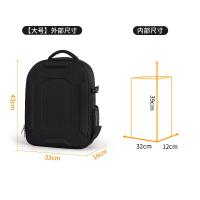 Bolsa de Cámara Profesional Mochila de Almacenamiento de Cámara SLR Estuche Rígido de EVA Impermeable - details 6