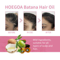 El aceite esencial Batana Care es suave y brillante, con cabello voluminoso, fuerte y esponjoso que cuida el cuero cabelludo. - details 6