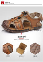 Sandalias de los hombres de cuero Baotou Casual zapatos de playa de los hombres de verano al aire libre deportes río seguimiento fresco zapatillas antideslizantes zapatos de los hombres - details 10