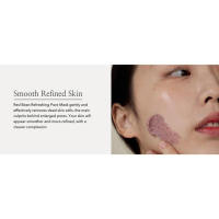 Mascarilla de Crema de Frijol Rojo Joseon Hidratante, Limpiadora de Poros, Exfoliante - details 4