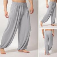 Pantalones Harem para Hombre Pantalones de Yoga de Color Sólido Pantalones de Tai Chi para Exercicio Matutino Pantalones Casuales de Pierna Ancha Pantalones Largos - details 1