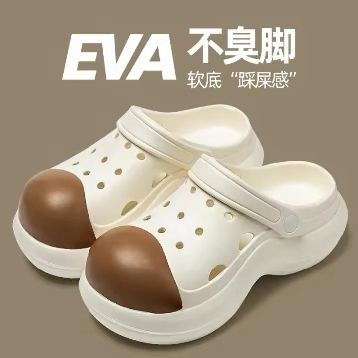 Zapatillas de Interior y Exterior para Mujer Comodas Suela Suave, Gruesa, Antideslizante - 1