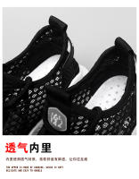 Sandalias de verano y mujer, zapatos informales transpirables con suela suave de malla, zapatos perezosos para hombre con un pie - details 7