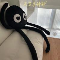 Almohada de Peluche Suave de Coal Negro con Patas Largas y Diseño de Dibujos Animados para Sofá de Casa y Cama de Coche Regalo de Anime - details 28