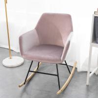 Relax Tejido de Terciopelo Rosa Claro Alto de Asiento 42 cm - details 1