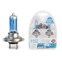 2PCS Bombillas Halógenas H7 para Faros Delanteros Coche 12V 55W, 3600K, 4500K y 6400K - details 6