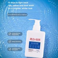 Limpiador Facial de Espuma Blanqueador 150G Control de Aceites y Pores - details 9