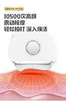 Masaje facial y cuello, tabla de raspado, compresa fría y caliente, vibración EMS, microcorriente, vibración, levantamiento y reafirmante, color luz, instrumento de belleza, gran promoción - details 9