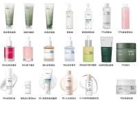 ANUA Houttuynia Cordata Cuidado con protector solar Iluminador antifusión Aislamiento suave e hidratante 50 ml - details 0