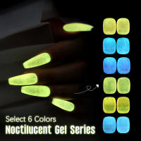 Arte Clavo esmalte de uñas en Gel magnético, Serie fluorescente, esmalte de uñas UV Soak Off, manicura reflectante que brilla en la oscuridad - details 5
