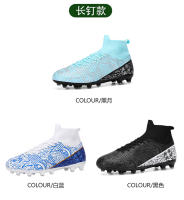 Populares zapatillas de fútbol transpirables de caña alta para niños y niñas - details 5